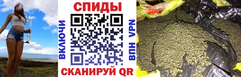 закладки  Канаш  Бутират 99% 