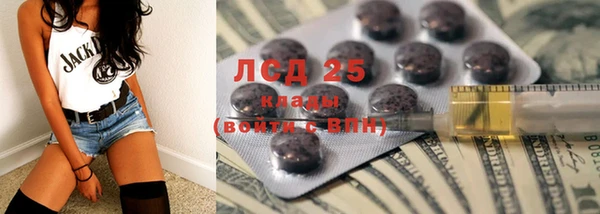 каннабис Аша