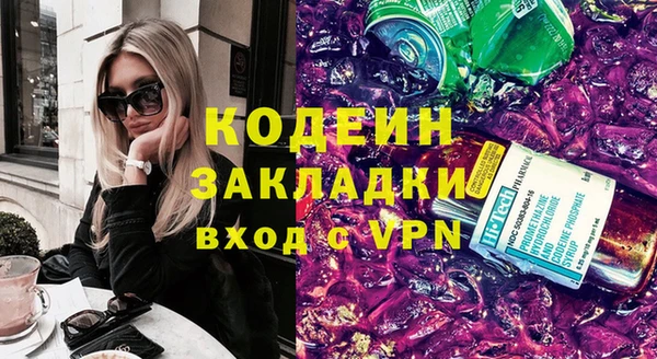 дмт Михайлов