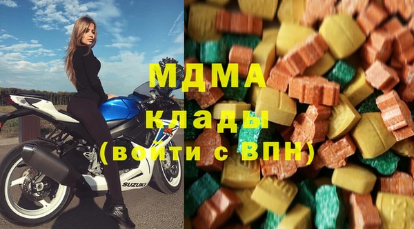 каннабис Аша