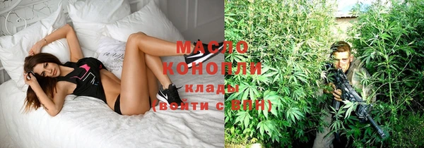 меф VHQ Ахтубинск
