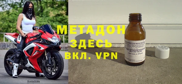 дмт Михайлов