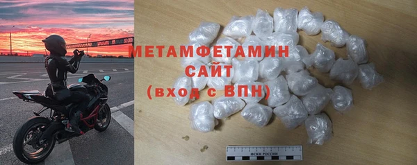 дмт Михайлов