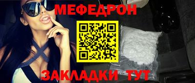наркотики Донецк