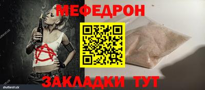 наркотики Донецк