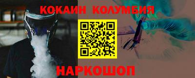 apvp Дубна