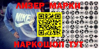 стаф Донской