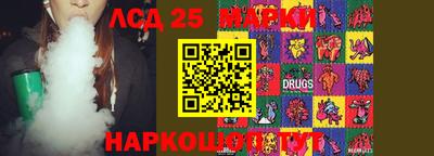 apvp Дубна