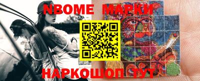apvp Дубна