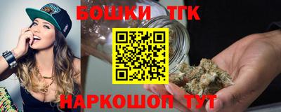 наркотики Донецк