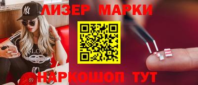 apvp Дубна