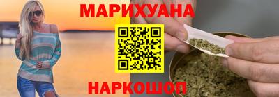 стаф Донской