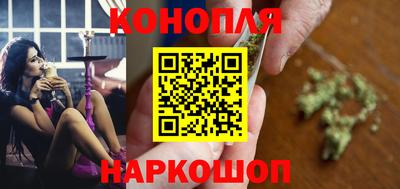 гашиш Абакан