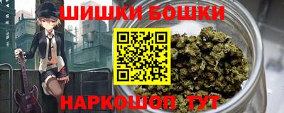 стаф Донской