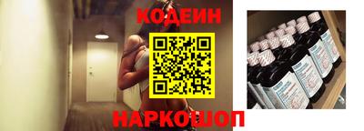 apvp Дубна