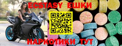 стаф Донской