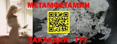 apvp Дубна