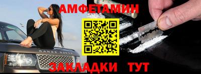 apvp Дубна