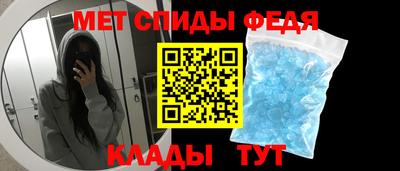 стаф Донской
