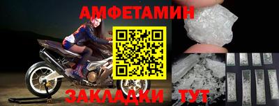 apvp Дубна