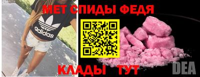 наркотики Донецк