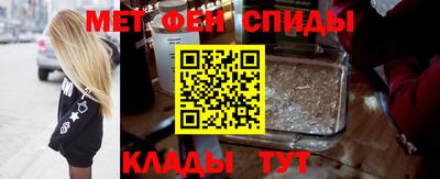 apvp Дубна