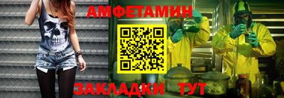 apvp Дубна