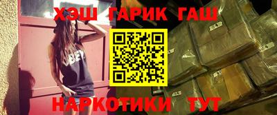 стаф Донской