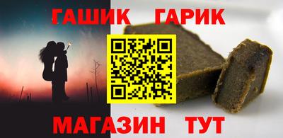 стаф Донской