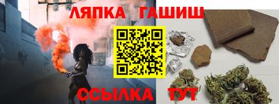 стаф Донской