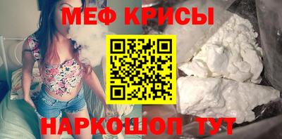 наркотики Донецк