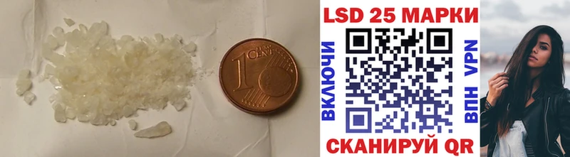 закладка  Канаш  площадка формула  ЛСД экстази ecstasy 