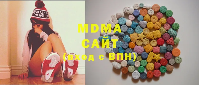 MDMA VHQ Канаш