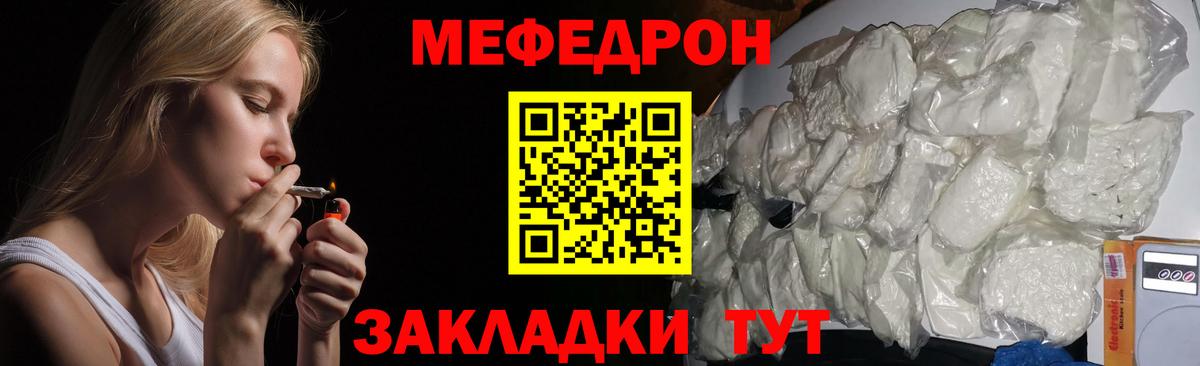 COCAIN Канаш