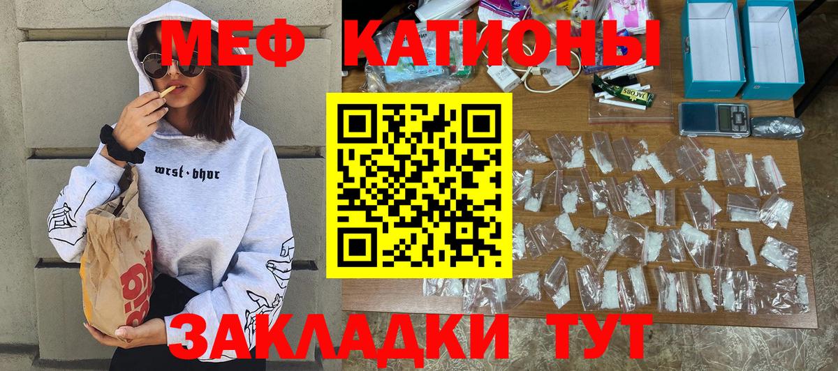 Хэш  25-NBOMe  APVP  Вход с VPN  Гашиш  Канаш  Меф  Кокаин  МАРИХУАНА  Марки ЛСД 